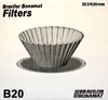Bonamat Filter Korbfilter für B 20